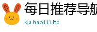 2025新奥天天开好彩新奥彩免费版和...